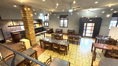 Photo 4 of Premises to rent in Cardona, Barcelona