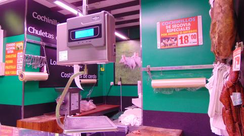 Photo 4 of Premises to rent in Justicia - Chueca,  Madrid Capital