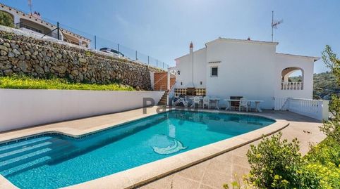 Foto 4 de Casa o xalet en venda a Sant Climent - Es Canutells, Maó - Mahón