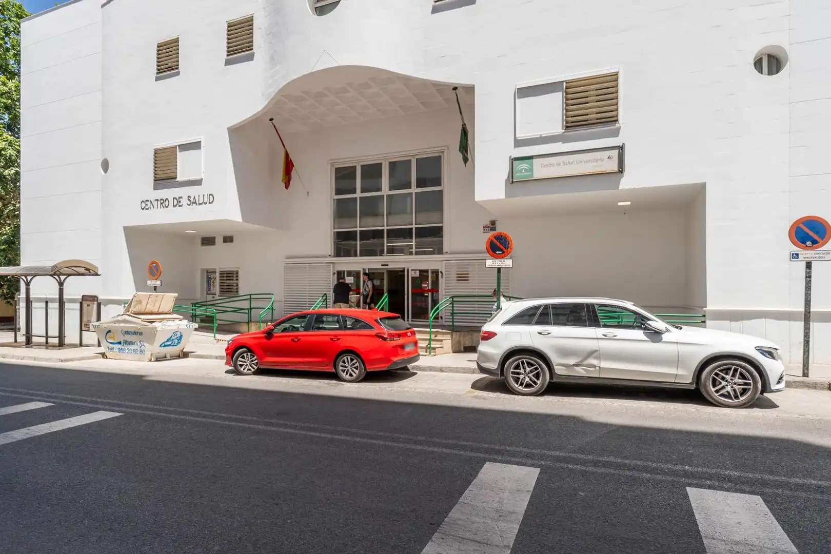Wohnung zum Verkauf in Calle CHIPRE, 1, Barrio de Zaidín