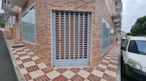 Photo 3 of Premises to rent in Rafael Alberti, Centro, Alhaurín El Grande