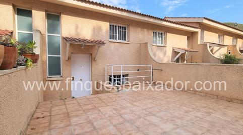 Photo 3 of Single-family semi-detached for sale in El Poal, Barcelona