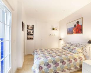 Apartment to share in Triana Casco Antiguo