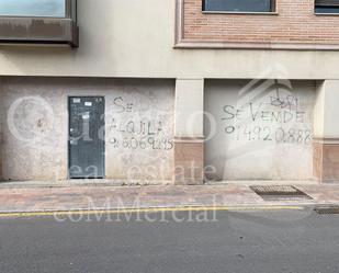 Premises for sale in Calle Arenal, 8, El Viso de San Juan