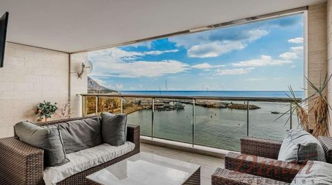IMPRESIONANTES VISTAS AL MAR LAS QUE LUCE ESTE APARTAMENTO AL IGUAL QUE  SU TRASTERO.
