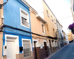 Vista exterior de Finca rústica en venda en Bullas amb Aire condicionat, Calefacció i Terrassa