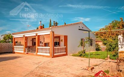 Vista exterior de Casa o xalet en venda en  Córdoba Capital amb Aire condicionat, Calefacció i Traster