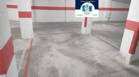 Foto 5 de Garaje en venta en Calle Marruecos, 11, Ciudad Jardín - Zoco, Córdoba