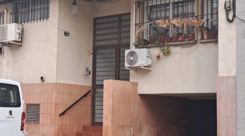 Photo 4 of Premises for sale in Calle Manuel López Farfán, 114, Barrio Alto, San Juan de Aznalfarache