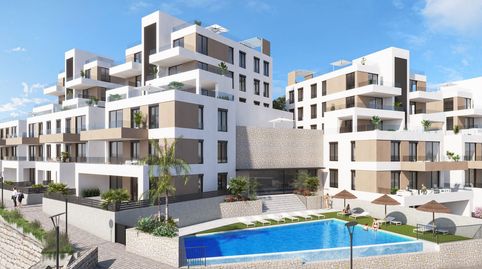 Foto 2 de Apartamento en venta en Las Salinas, Vera