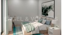 Bedroom of Apartment for sale in Cubelles  with Air Conditioner, Heating and Terrace