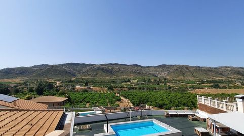 Foto 5 de Finca rústica en venta en Virgen del Pilar, Calanda, Teruel