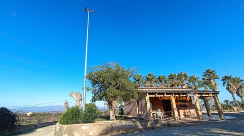 Foto 4 de Residencial en venta en Hinojar, Lorca