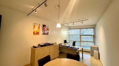 Foto 2 de Oficina de lloguer a Carrer Baixada del Moli, La Mata de los Olmos, Teruel