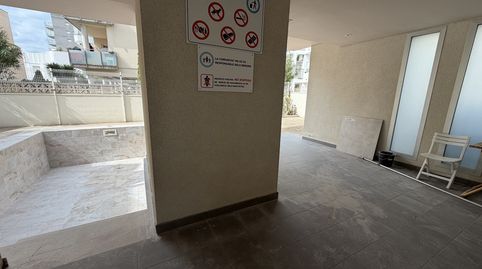 Foto 3 de Piso en venta en Santa Margarita, Roses