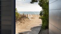 Exterior view of Duplex for sale in Gavà  with Heating, Private garden and Terrace