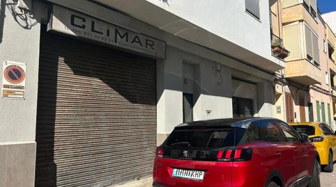 Photo 4 of Premises for sale in Carrer de Josep Amengual, 20, Es Portixol - Es Molinar, Illes Balears