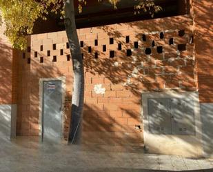 Exterior view of Premises for sale in Azuqueca de Henares