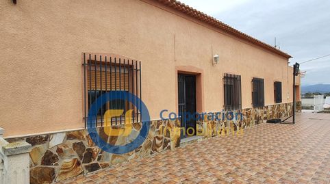 Casa de Campo con cuatro dormitorios en zona La Torrecilla