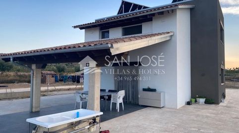 Foto 2 de Casa o chalet en venta en Pedanías Oeste, Aspe