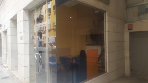 Photo 3 of Premises to rent in Carrer D'alcoi, 16, Jijona / Xixona, Alicante
