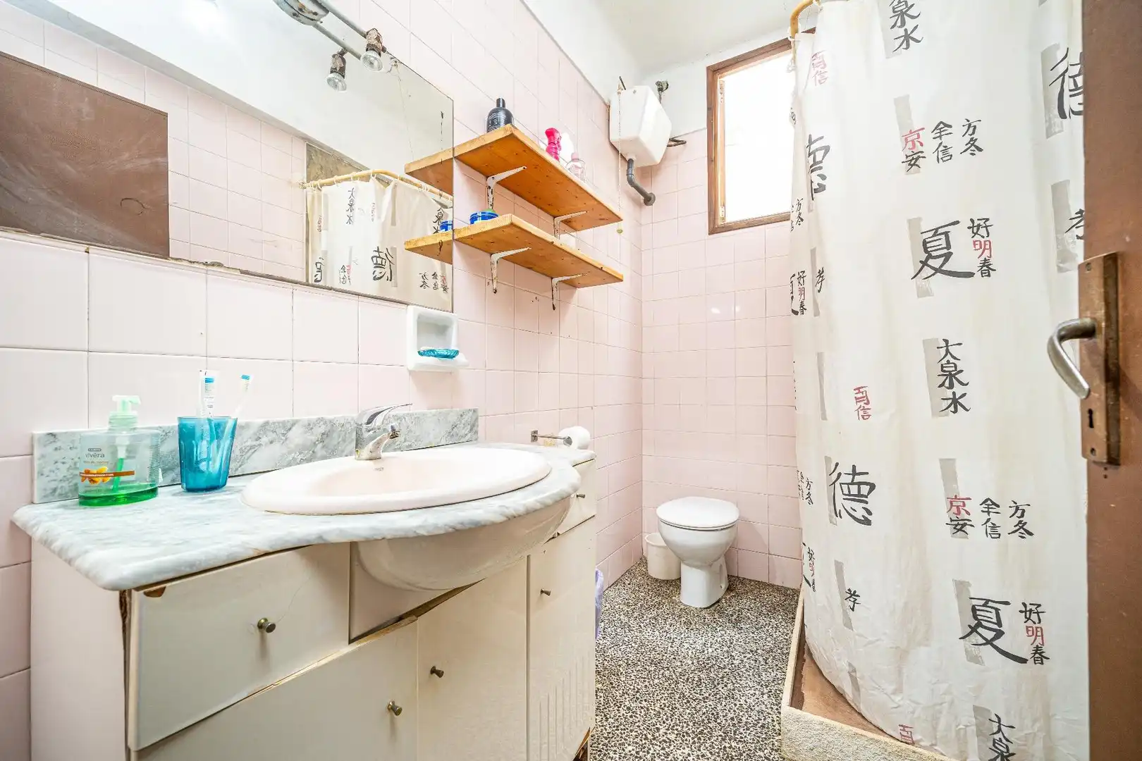 Baño de Edificio en venta en Santanyí