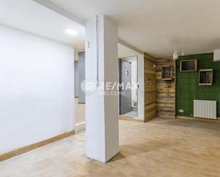 Premises to rent in de la Hierbabuena, Valdeacederas
