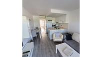 Sala d'estar de Apartament en venda en Castell-Platja d'Aro amb Aire condicionat, Terrassa i Balcó