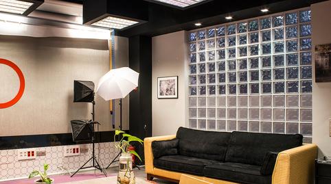 Photo 3 of Premises to rent in Calle de Los Estudios, La Magdalena,  Zaragoza Capital