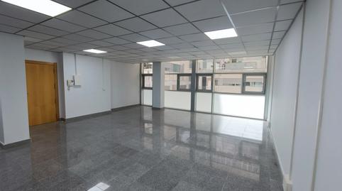 Photo 4 of Office to rent in Calle Muralla del Mar, Casco Antiguo, Murcia