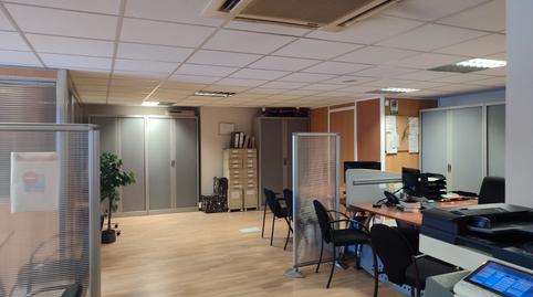 Foto 2 de Oficina en venda a Avenida Alcalde Gregorio Espino, Casablanca - Calvario, Vigo