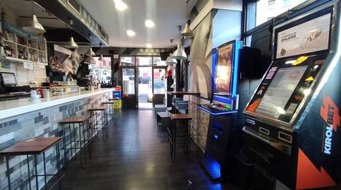 Photo 3 of Premises for sale in Calle Monte Intxorta, San Adrián, Bilbao