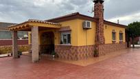 Haus oder Chalet zum verkauf in Los Gallos, Chiclana de la Frontera, imagen 3