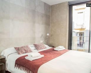 Apartment to share in  Barcelona Capital