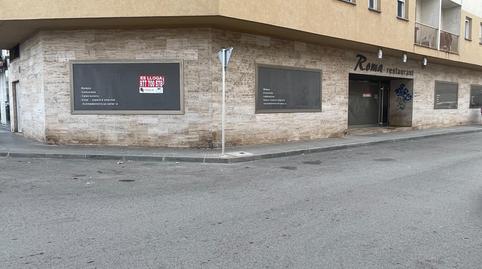 Photo 3 of Premises to rent in Grau - Quintanes, Amposta