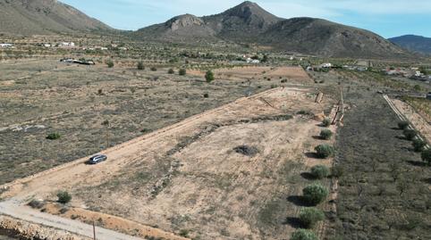 Photo 2 of Residential for sale in La Murada - Los Vicentes, Alicante