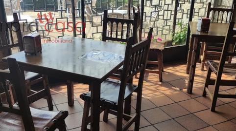 Photo 5 of Premises for sale in Honrubia de la Cuesta, Segovia