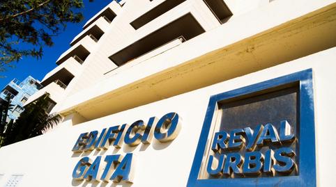 Foto 3 de Oficina de lloguer a Nueva Almería - Cortijo Grande - Vega de Acá, Almería