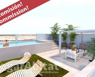 Terrace of Flat for sale in San Pedro del Pinatar  with Air Conditioner, Terrace and Swimming Pool