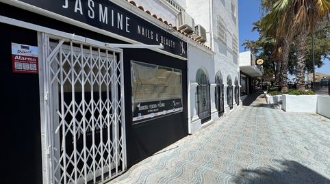 Photo 2 of Commercial properties for sale in Avenida Hermanos Alvarez Quintero, 4, San Pedro de Alcántara pueblo, Marbella