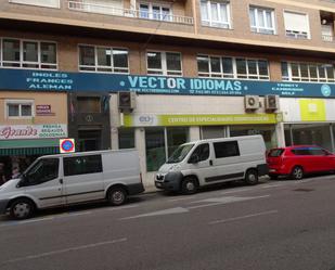 Office to rent in Torrelavega   with Air Conditioner and Storage room