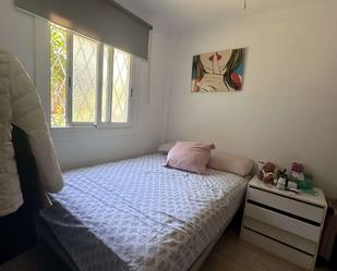 Bedroom of Flat to share in  Barcelona Capital  with Air Conditioner and Terrace