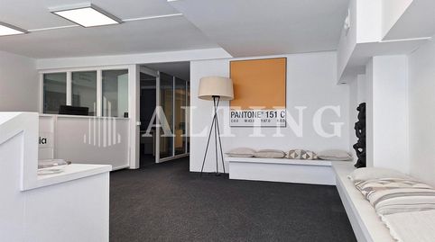 Foto 2 von Geschaftsraum zur Miete in Sant Gervasi i la Bonanova, Barcelona Capital