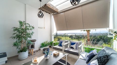 Foto 4 von Wohnung zum Verkauf in C. Moreras de Baviera, Caleta de Vélez, Vélez-Málaga