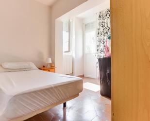 Casa o xalet per a compartir a El Bosque