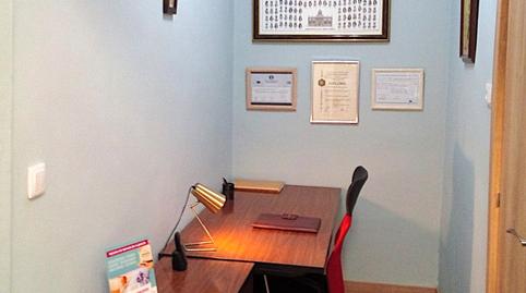 Foto 5 de Oficina de lloguer a Calle Magallanes, 12, HUCA - La Cadellada, Oviedo