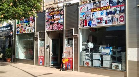 Photo 3 of Premises for sale in Carretera Níjar - la Cañada, 35, La Cañada de San Urbano, Almería