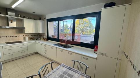 Foto 4 de Casa o chalet en venta en Mariñamansa, Ourense