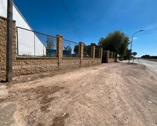 Exterior view of Industrial land for sale in Argamasilla de Alba