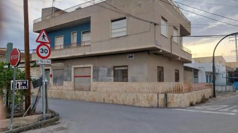 Foto 2 de Dúplex en venda a Carril de la Civila, 67, Rincón de Seca, Murcia Capital